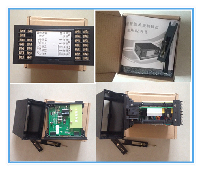 智能流量積算儀樣品展示