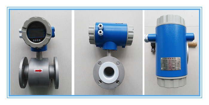 液體用電磁流量計不鏽鋼殼體樣品