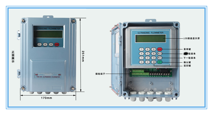 外夾式流量計外形尺寸