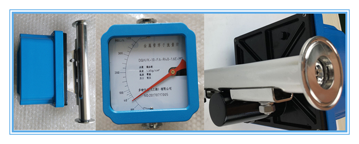 快卸型金屬浮子流量計