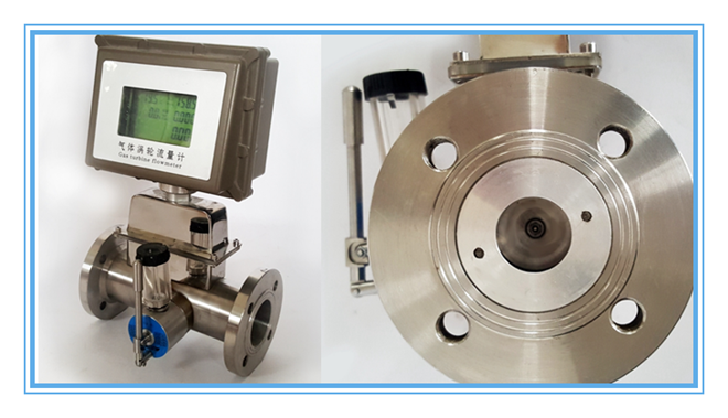 氣體渦輪流量計小口徑測麵